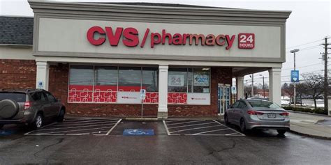 view CVS health records